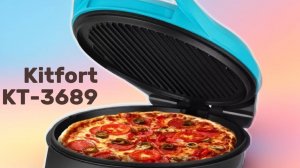 Секрет сочной пиццы и вкусных пирогов с пиццамейкером KITFORT KT-3689