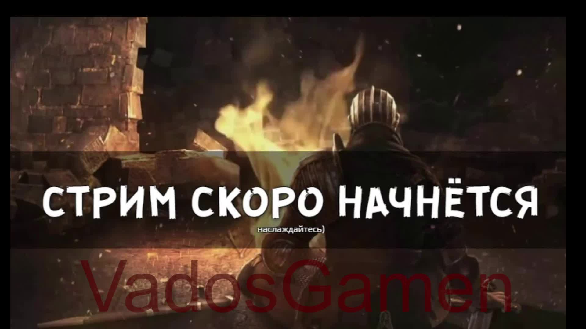 ламповый понедельник)))) смотреть онлайн