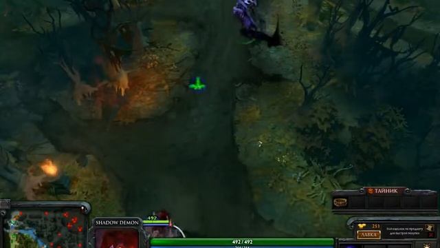 Dota 2 (мы начинаем играть!) смотреть онлайн