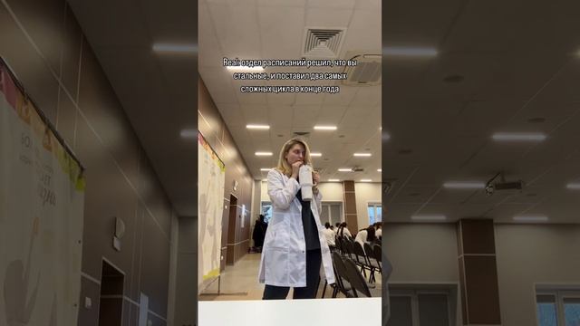 Самые сложные предметы в конце года смотреть онлайн