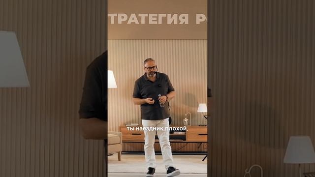 Обвинять других - проще простого. смотреть онлайн