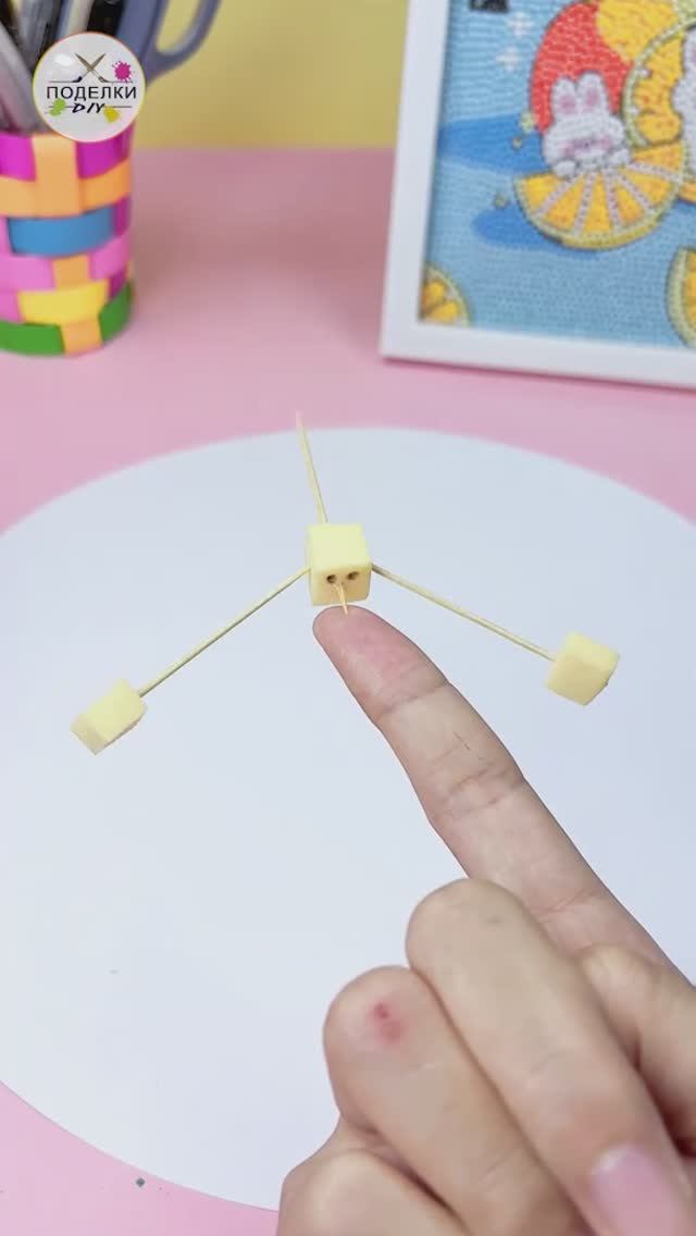 Игрушка Балансирующая на пальце смотреть онлайн