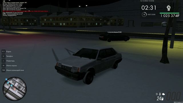 unknown_replay_2024.12.16-17.32_clip_1 смотреть онлайн