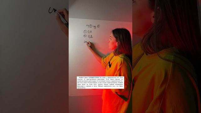 Реальная задача из ЕГЭ #егэматематика #math #егэпрофиль #огэ #репетитор #огэматематика смотреть онлайн