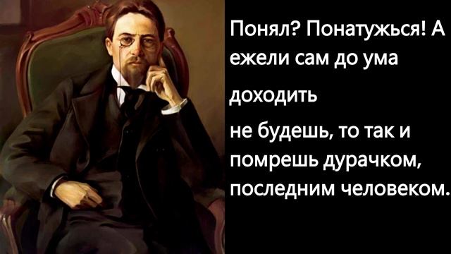 Мёртвое тело. А.П. Чехов. Из сборника Пёстрые рассказы.