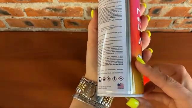 Краска-спрей флуоресцентная ABRO MASTERS