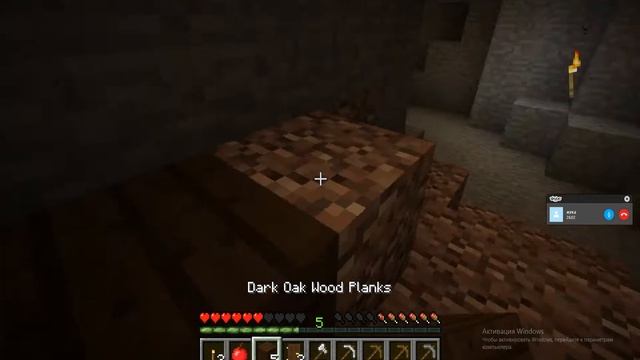 Играем в ванильный майн смотреть онлайн