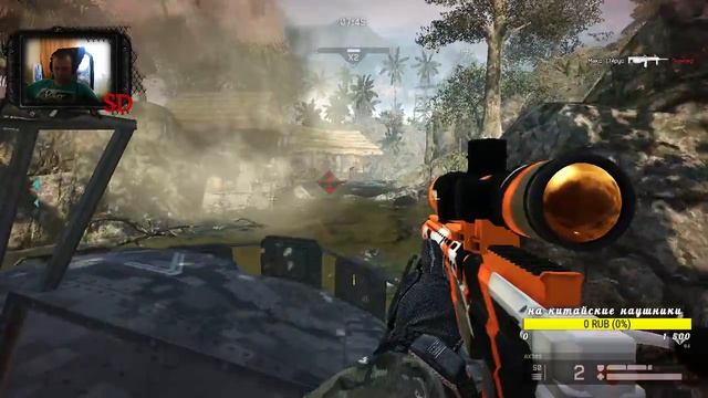 Стримчиг клана!!!!!