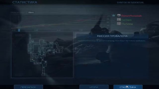 Alien Swarm Они везде!!! смотреть онлайн