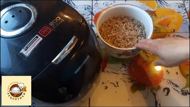 Путешествие во времени