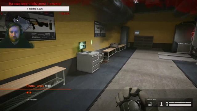 Stream Warface ( Читаю чат) Вспомним молодость смотреть онлайн