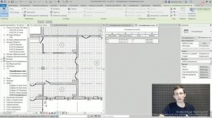 [Курс «Быстрый старт в Revit»] Спецификация на окна. Закрепление