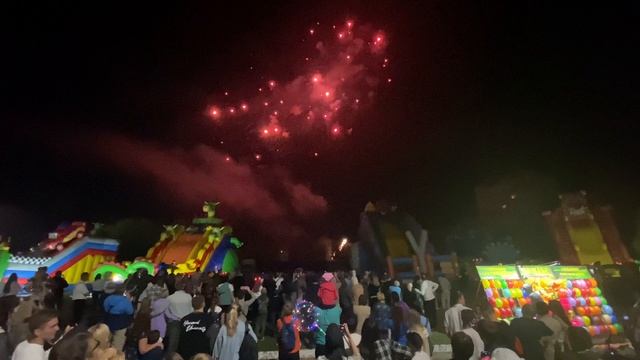 салют на день города 2024 год.mov смотреть онлайн