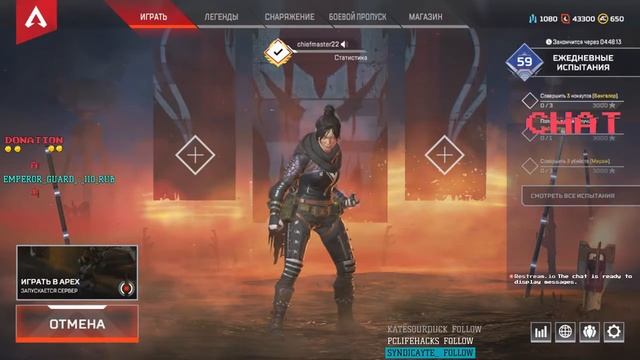 Вот теперь точно последняя проверка кста. (Проверяйте, скриньте) смотреть онлайн