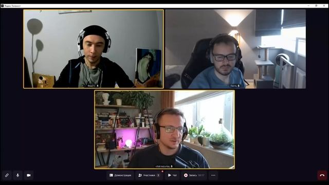 Интервью с IXBT.Games | Interview With IXBT.Games