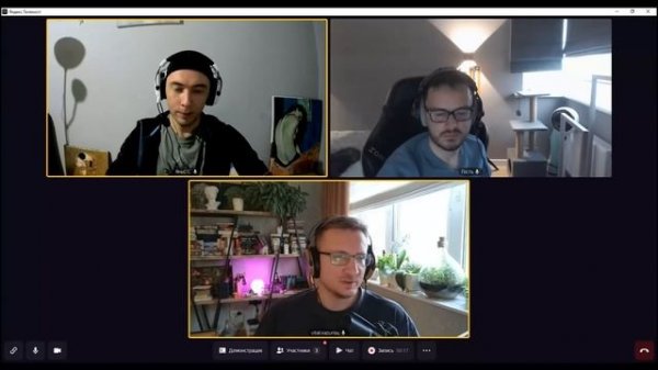 Интервью с IXBT.Games | Interview with IXBT.Games