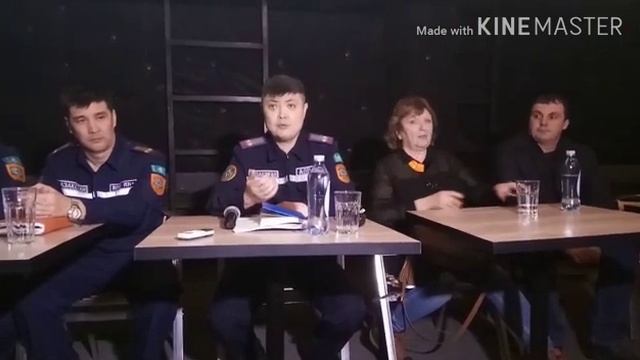 City Center смотреть онлайн