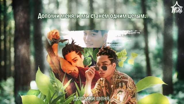 EXO — Diamond рус саб