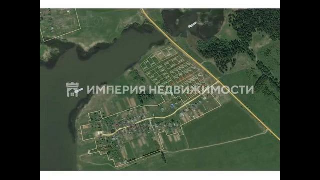 Продаётся зем участок в Прокудино смотреть онлайн