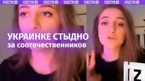 «Почему украинцы считают, что им все должны помогать?!» — жительница Германии о наглости беженцев