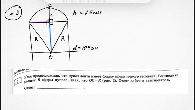 Математические методы: Используем вместе!