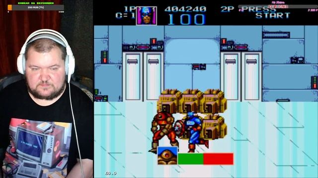 Ретро Игры Old School смотреть онлайн