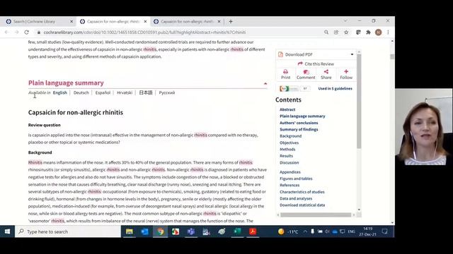 Резюме на простом языке по-русски смотреть онлайн