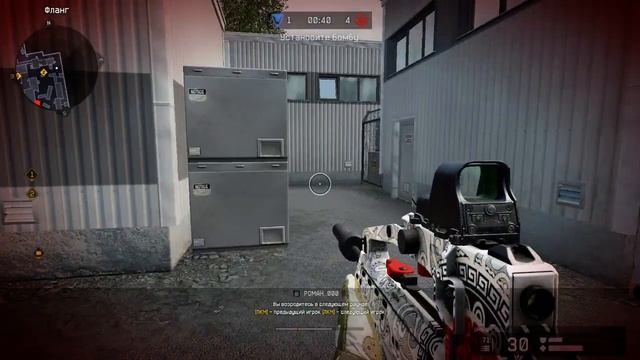 Warface Type 97 Фобос и Д17