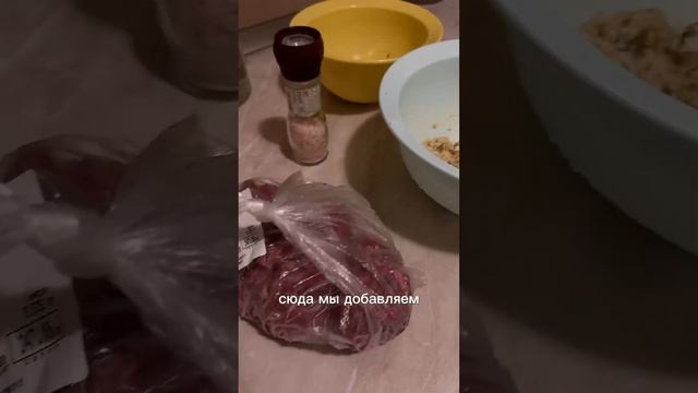 #рецепты #рецептынакаждыйдень #рецепт #рецептынасковороде #котлеты смотреть онлайн