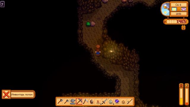STARDEW VALLEY - #5 [ДОБЫВАЕМ МЕДЬ] смотреть онлайн