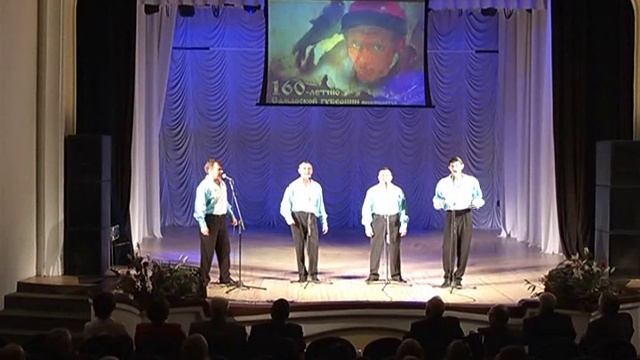 Презентация романа Степан Бердыш смотреть онлайн