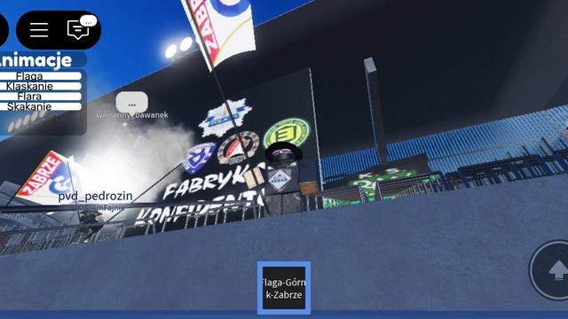 футбол. смотреть онлайн