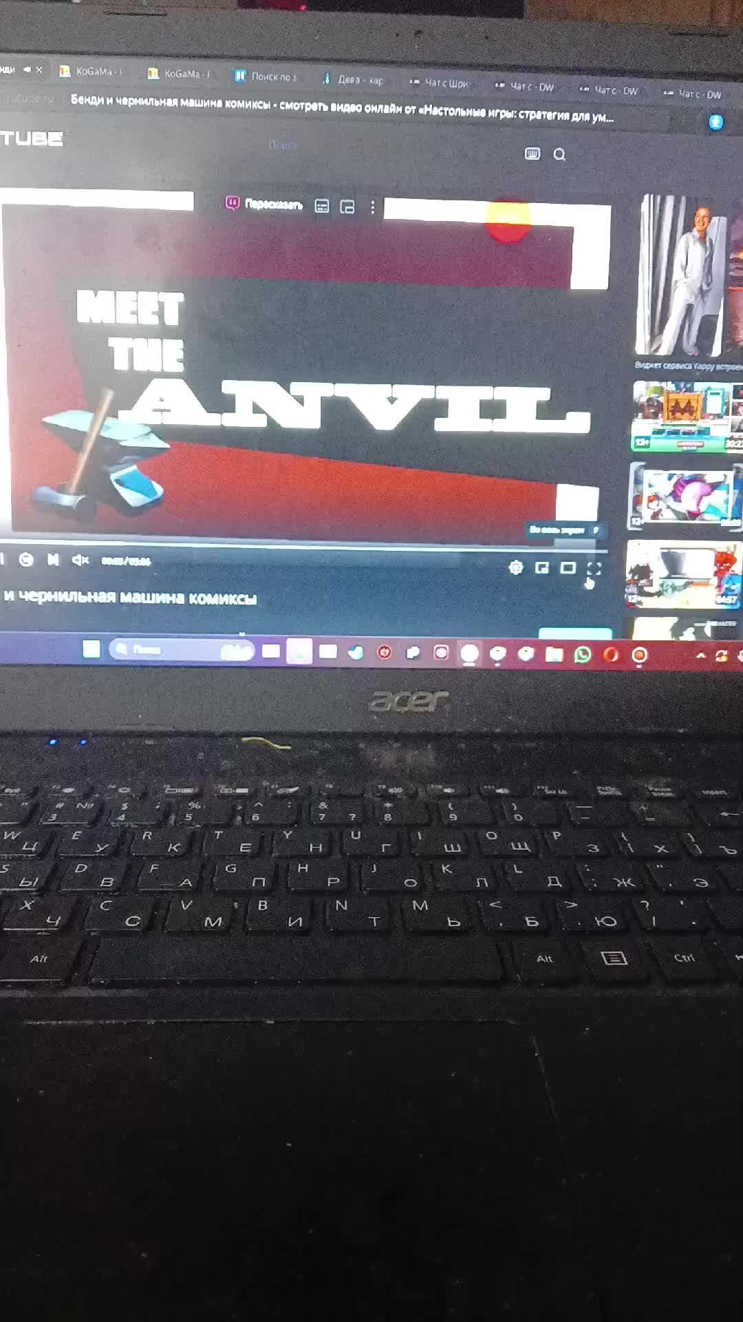 ляляля смотреть онлайн