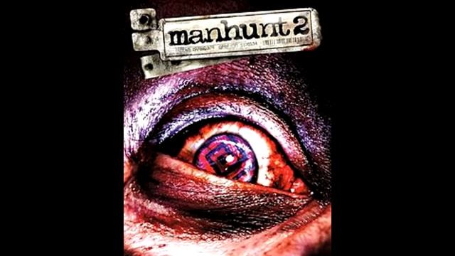 Manhunt 2 - The Dungeon Music (1 Hour Extended)