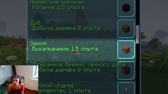 Lp Идеальный МИР #3 ПЕРВЫЙ КОНТАКТ (Реакция) смотреть онлайн
