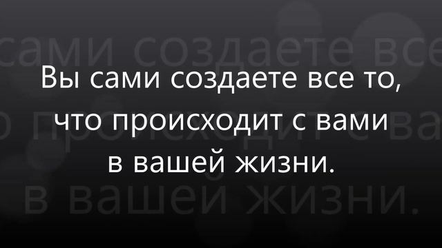 Почему наш мир такой? смотреть онлайн
