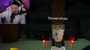 ‼️ Почему Не Стоит смотреть в Верх в Minecraft !!