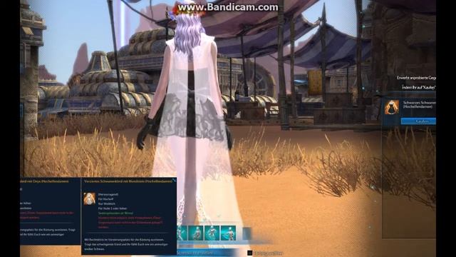 TERA Online Grafik-Bug смотреть онлайн