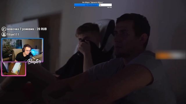 BUSTER СМОТРИТ: "27 место Championship Series | Gambit Fortnite" смотреть онлайн