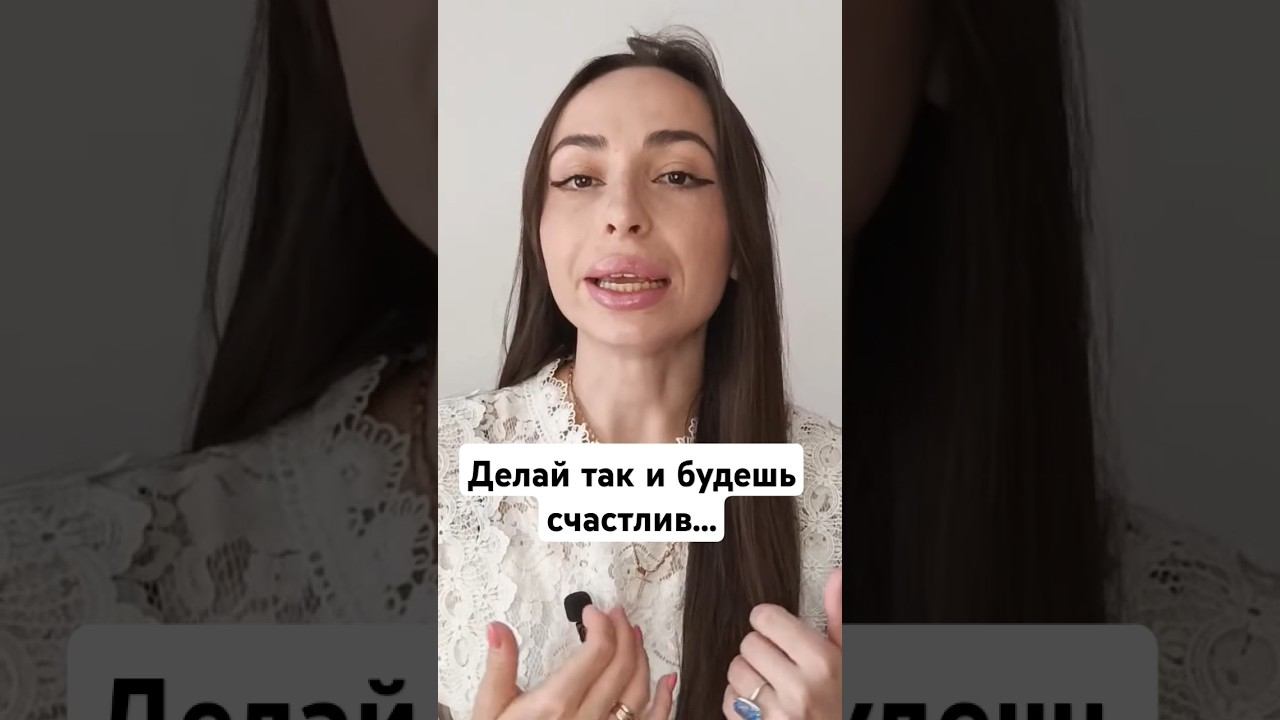 Только ты знаешь как правильно. смотреть онлайн