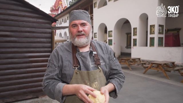 Пирожки с мясом в тандыре. Рецепт ЭкоТандыр смотреть онлайн