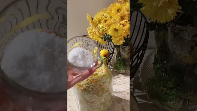 Самая Хрустящая и Сочная КВАШЕНАЯ КАПУСТА 🔥😋 смотреть онлайн