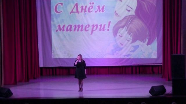 Елена Рябова "У меня до тебя" смотреть онлайн