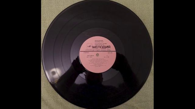 1 31 ИЮНЯ 1 смотреть онлайн