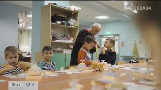 Как устроен Дворец пионеров? смотреть онлайн