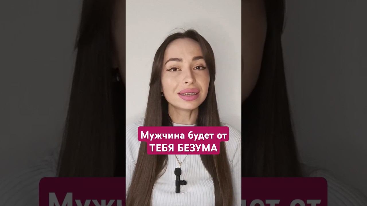 Смотри видео на канале. смотреть онлайн