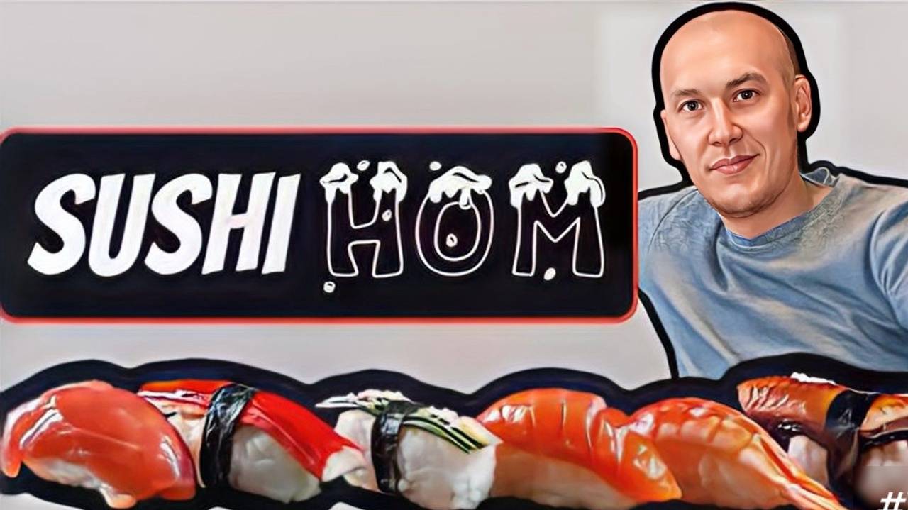 Сходили в SUSHI HOM не большая дегустация.