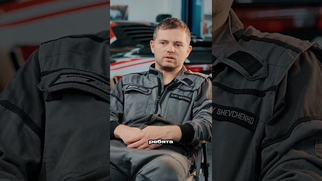 Самый живучий двигатель смотреть онлайн