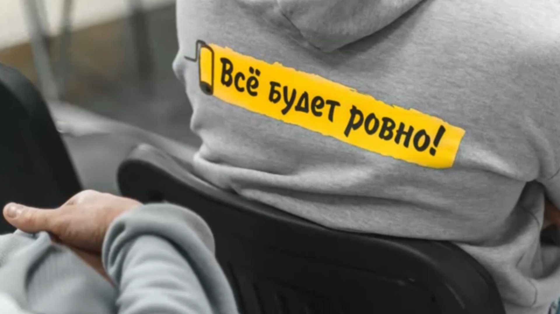 Что такое сухие строительные смеси?