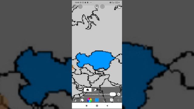 рубрика рисую флаги стран 1 часть смотреть онлайн